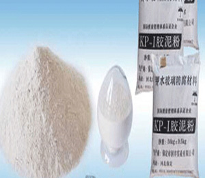 jiaonifen